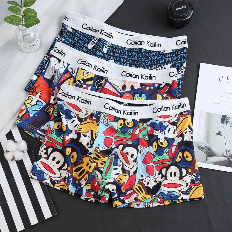 Men's Printed Underwear