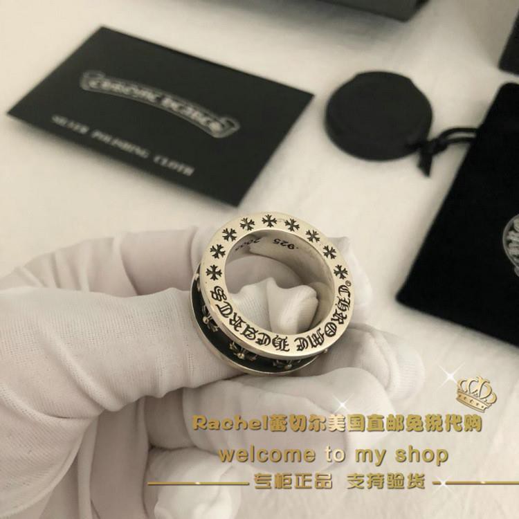 Chrome hearts discount mini ring