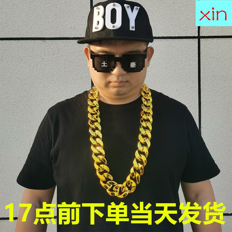 Gold 2025 chain fake