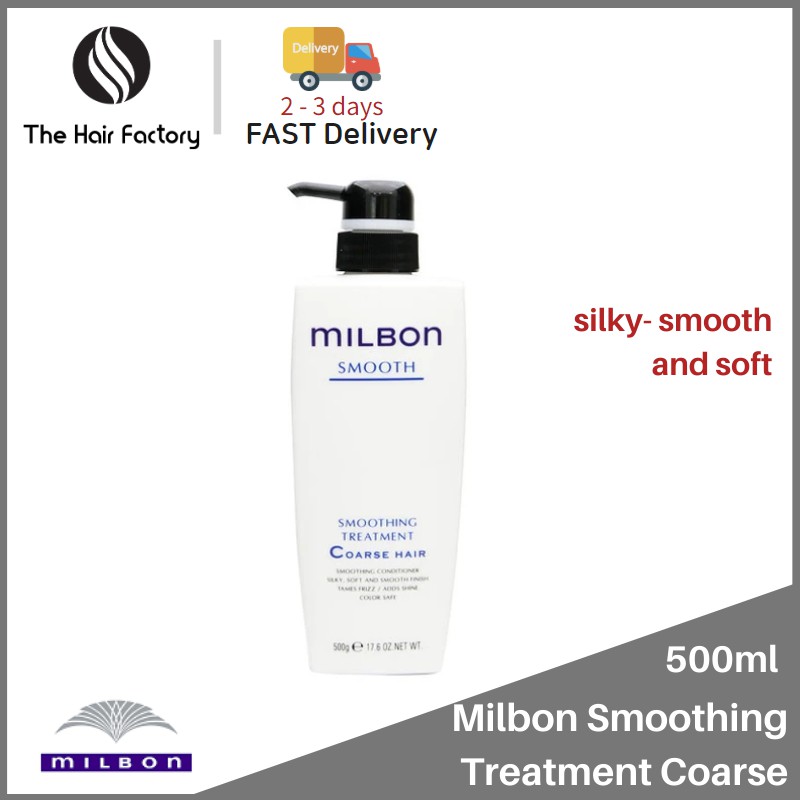 Milbon smoothing clearance treatment