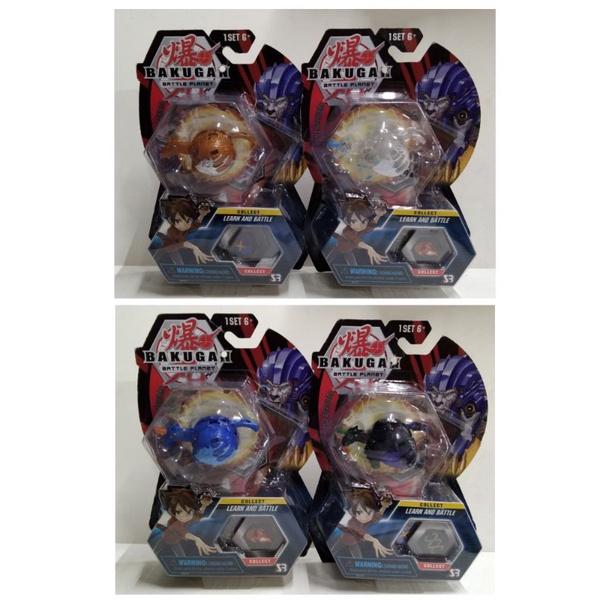 Bakugan Battle Planet Battle Brawlers Transform