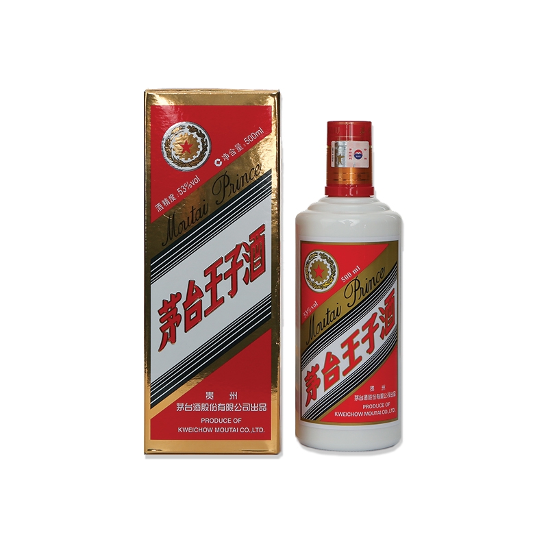 China Moutai Official Store, Online Shop May 2023 | Shopee Singapore