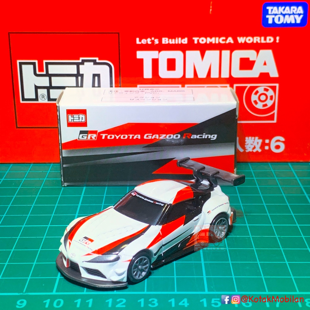 TOMICA TOYOTA GR SUPRA RACING CONCEPT | Shopee Singapore