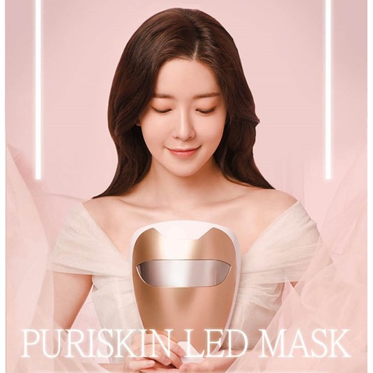 PURISKIN LED MASK with Ampoule AZULENE/ Heartline (middle face