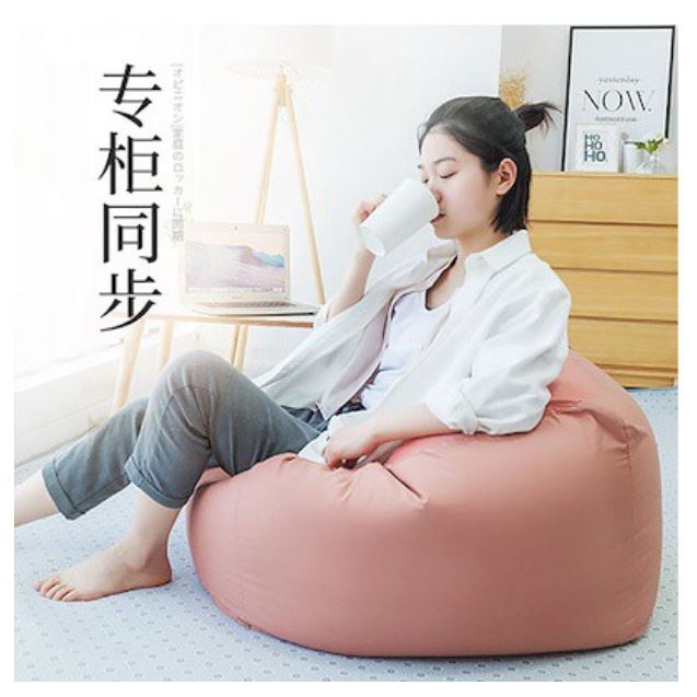 Bean bag online chair shopee