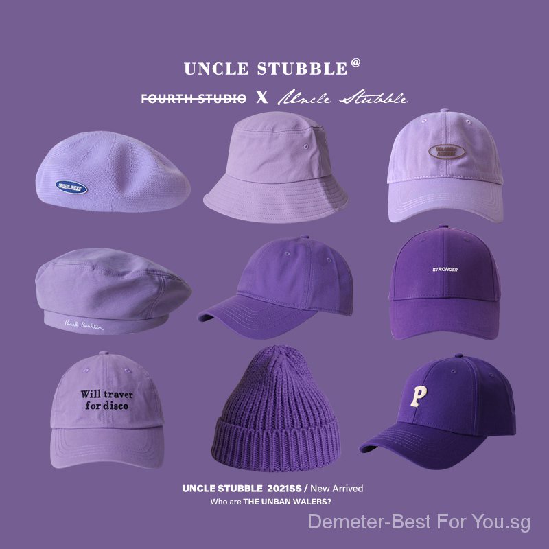 Plain purple cap outlet