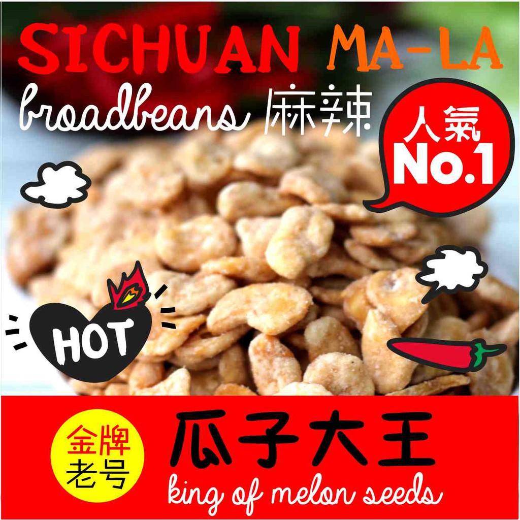 King Of Melon Seeds, Online Shop Shopee Singapore