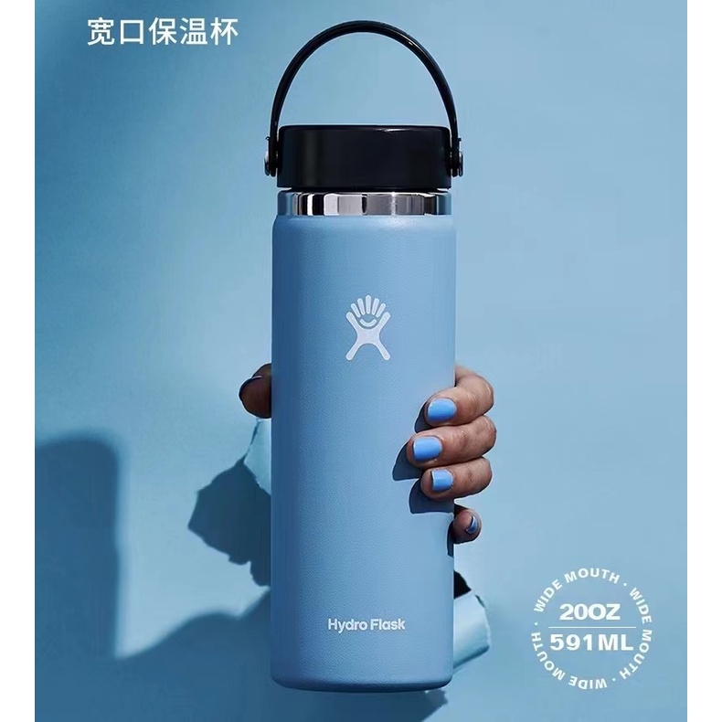 Water Bottle Strap Handle Rope Space Pot Straw Lid Portable Braided Ropes  For Hydro Flask Bottle