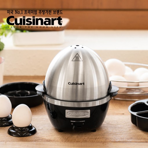 Cuisinart Egg Central Brushed Stainless Steel Egg Cooker