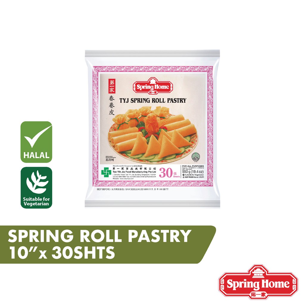 Spring Roll Pastry 10' x 30