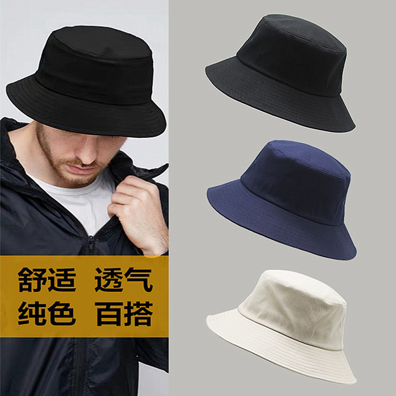 Wide Brim Hats Bucket Hats Plus Size Panama Hat Big Head Man Boonie Caps  Lady Sunshade Bucket Hat Male Large Size Fisherman Hats 58-60cm 60-62cm
