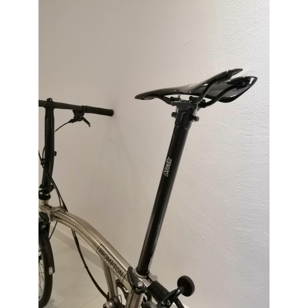 Brompton store seat post