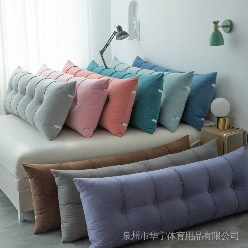 Rectangular Sofa Pillow Tatami Back Cushion Soft Backrest Waist