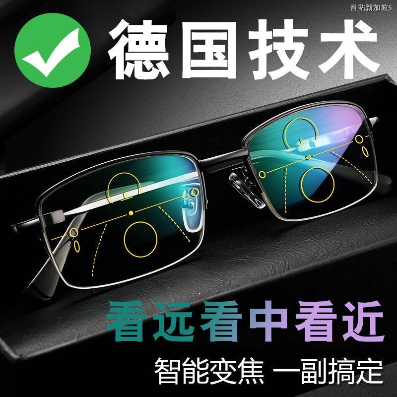 Magnetic Eyeglass Holder Keep Glasses Safe Magnetic Eyeglass