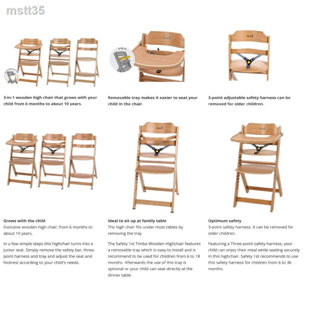 Safety First Timba Highchair 4 Colours Shopee Singapore