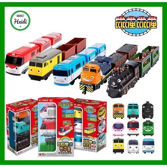 Titipo train hot sale toy