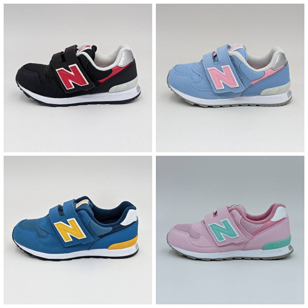 New balance cheap kids japan