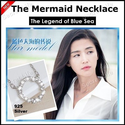 Legend of the blue clearance sea necklace