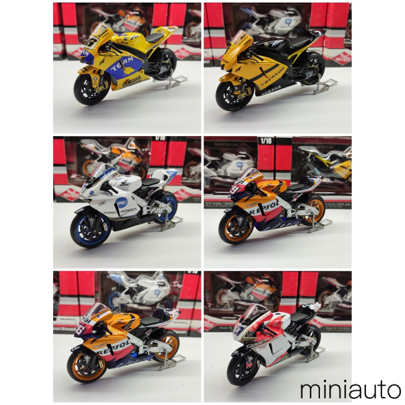 Moto gp yamaha factory racing 1:18, vehicules-garages