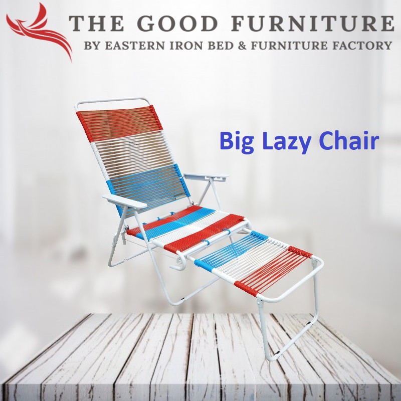 The big lazy deals lounger