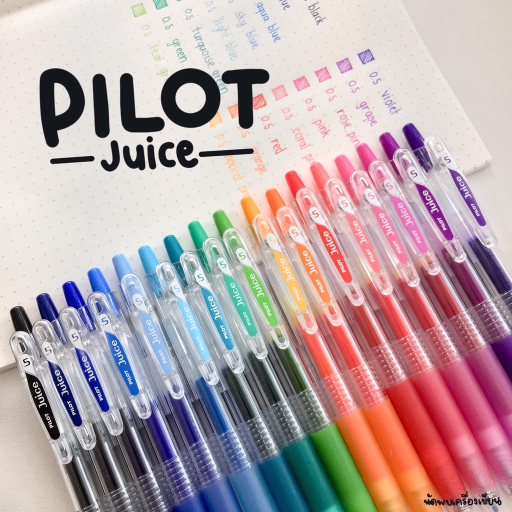 LimitedEdition Pilot Juice x Sanrio Gel Ballpoint Pen (Black Ink and 5 Ink  Colours Set) & Sanrio Calendar, Diary and Correction Tape…