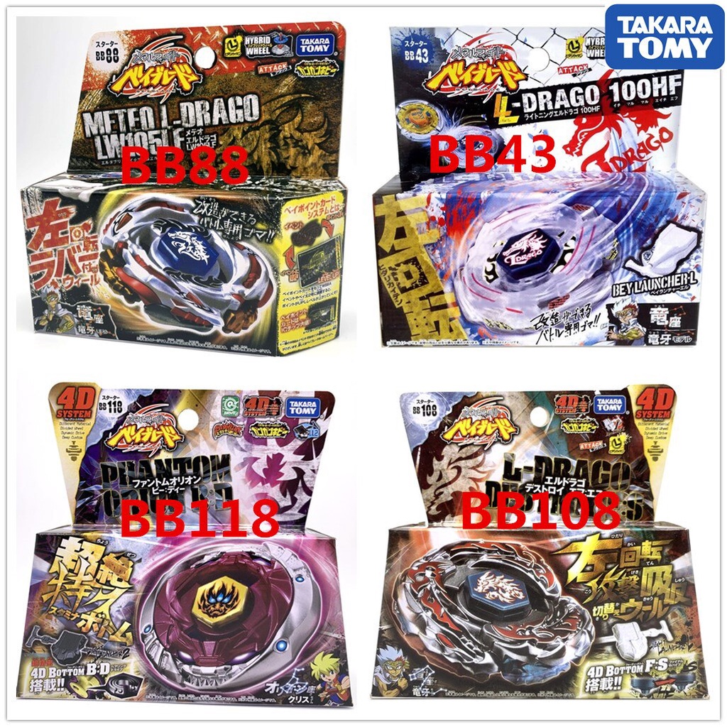 Beyblade on sale age range