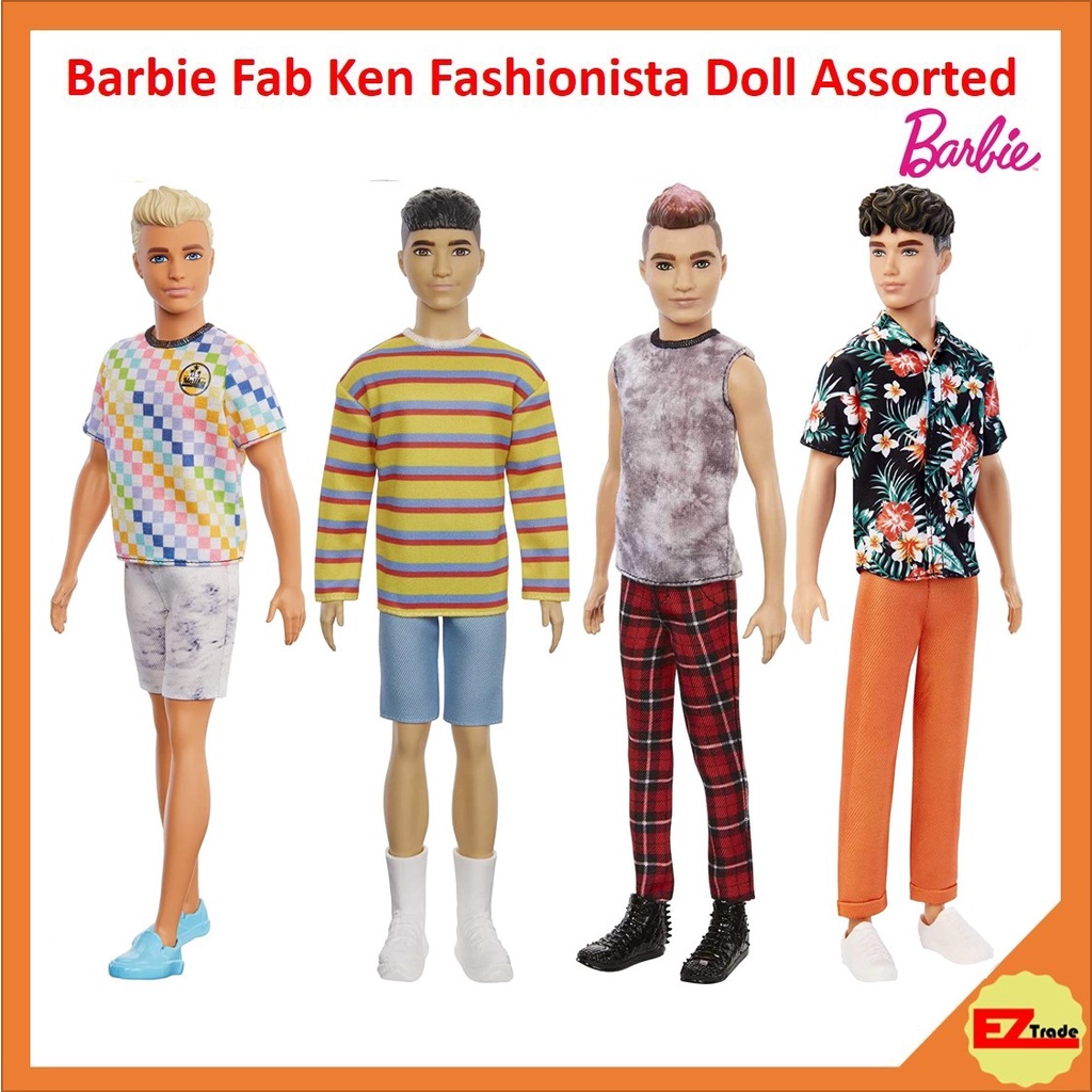 Ken 2024 fashionista 14