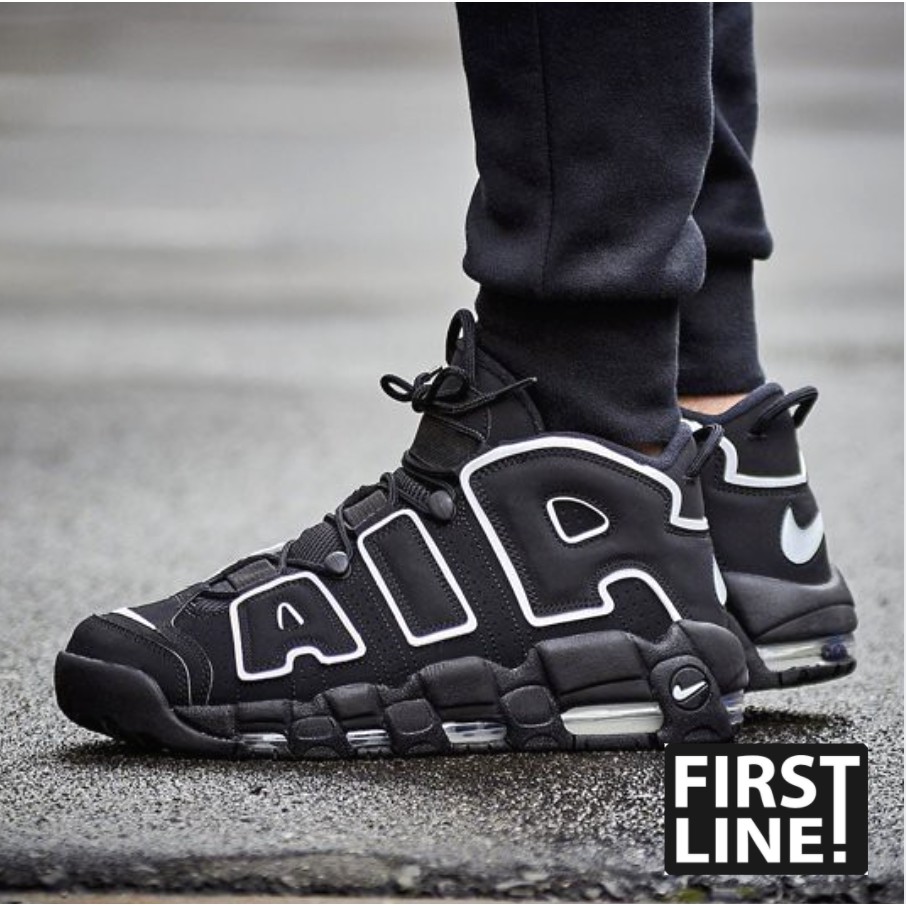 Nike air 2024 uptempo fashion