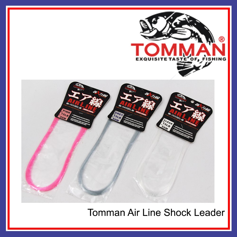 50m (15lb-80lb) Tomman Air Line Shock Leader Fishing Line Tali