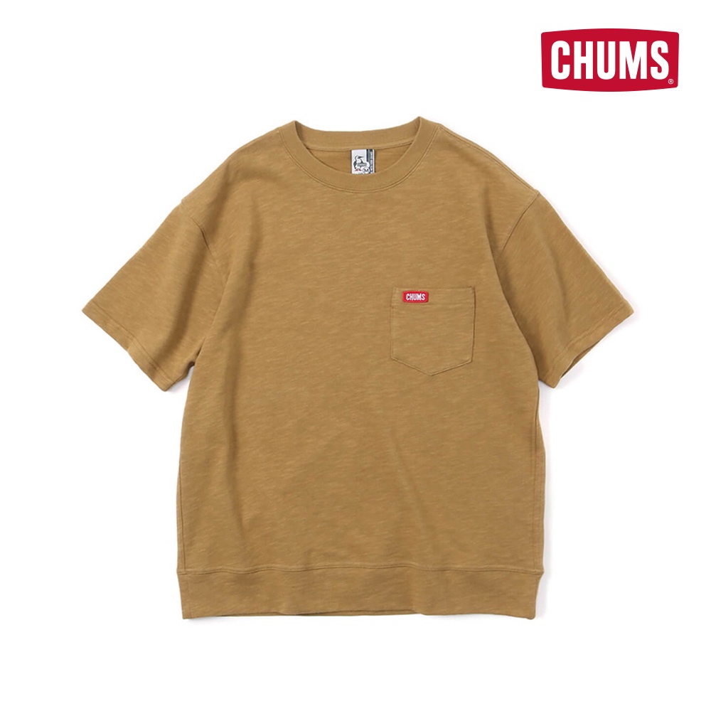 chums.os, Online Shop Nov 2023 | Shopee Singapore