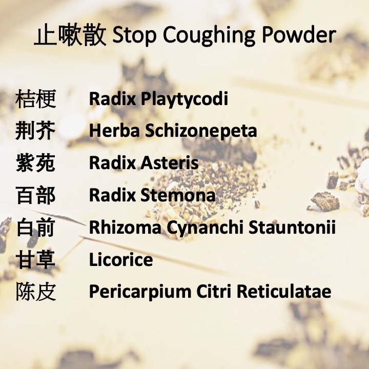 TCM Chinese Herbs Chinese Herbal , Online Shop Shopee Singapore