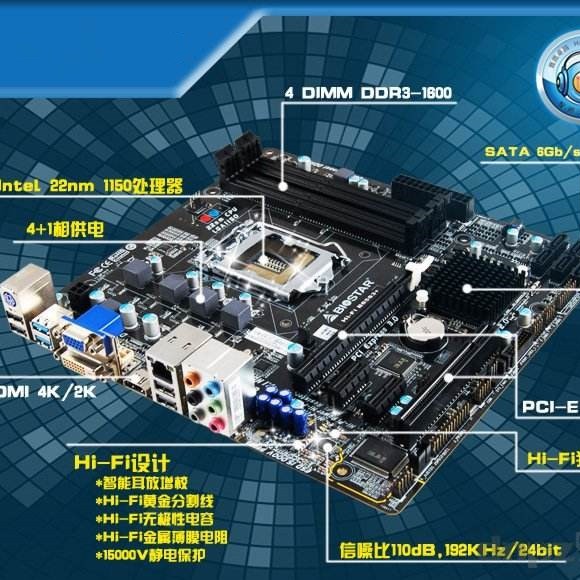 computer_part.sg, Online Shop | Shopee Singapore