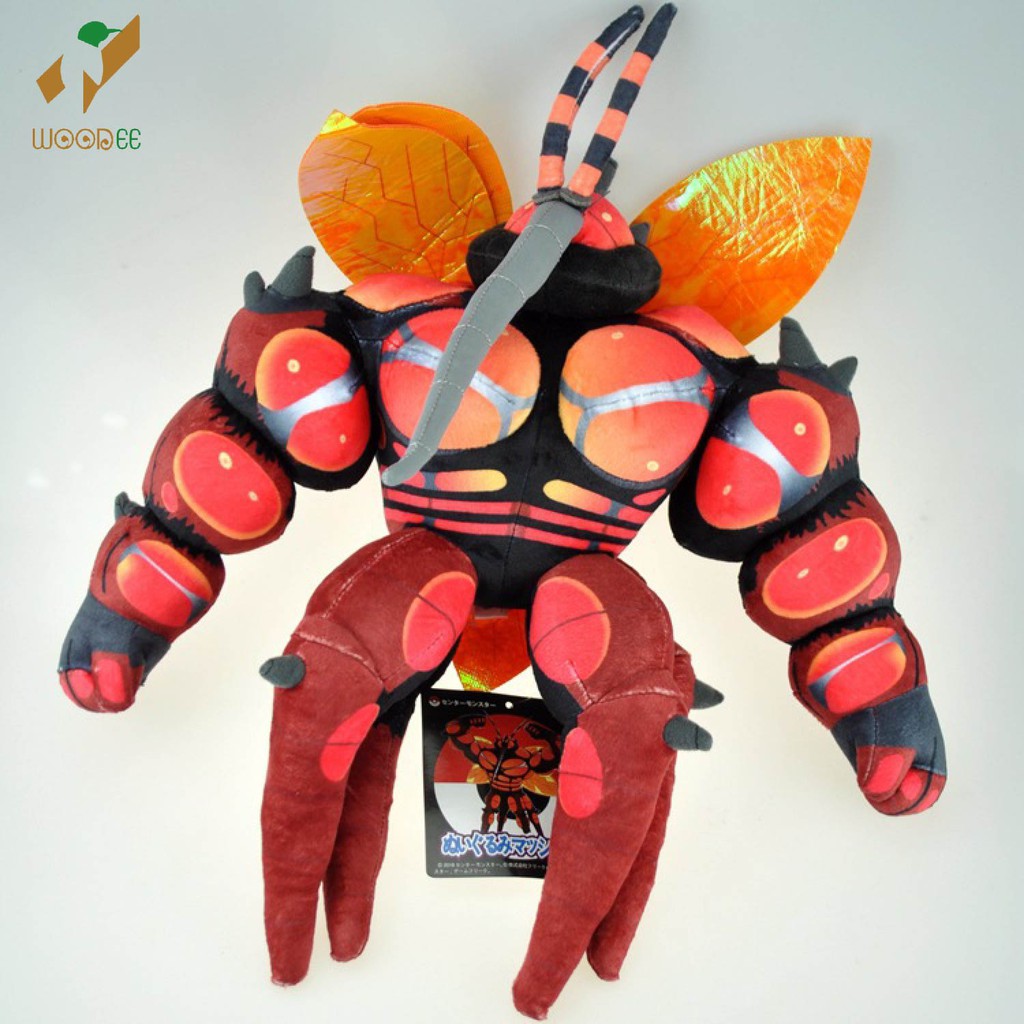 buzzwole plush