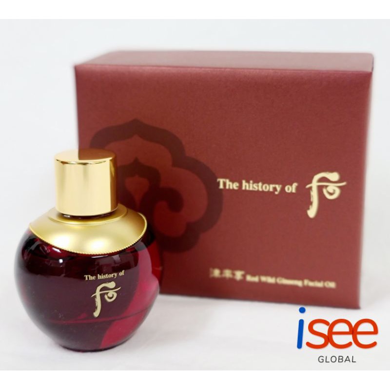 History of deals whoo ginseng oil