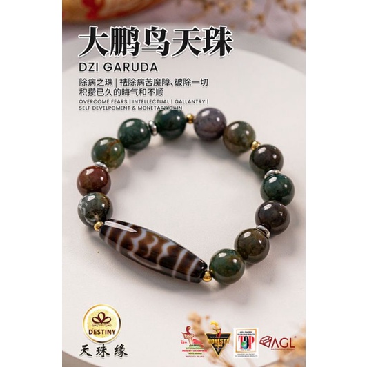 Dzi Destiny 天珠缘, Online Shop | Shopee Singapore