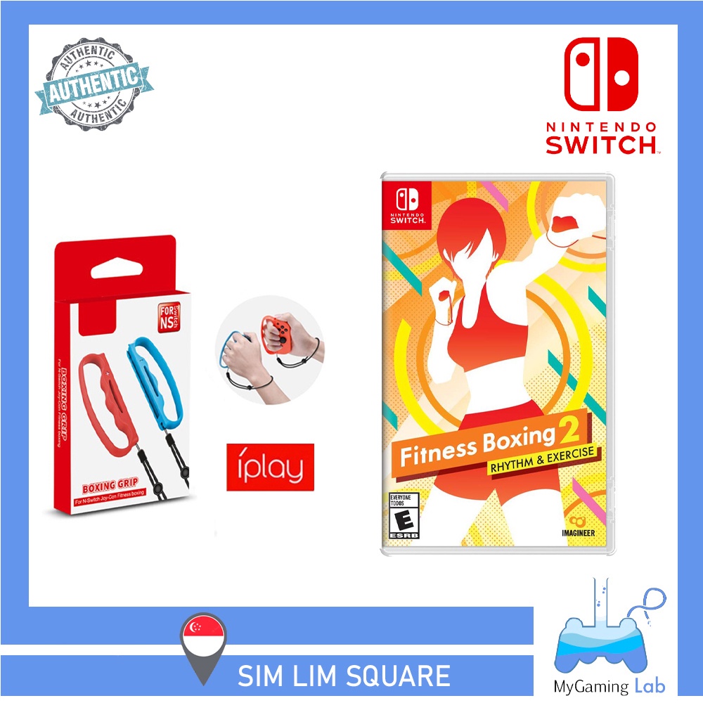 Wii store switch boxing