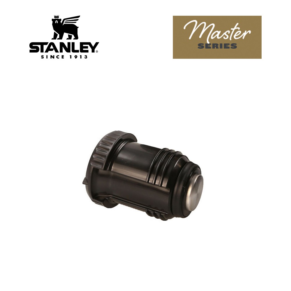 Stanley Replacement Stopper