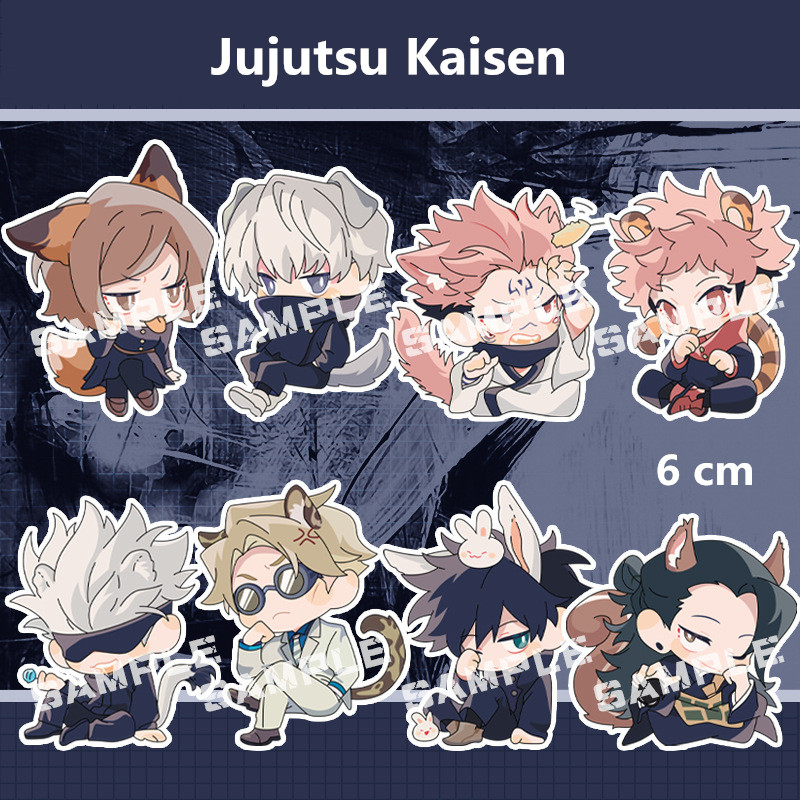 Jujutsu Kaisen: Megumi Fushiguro Abilities Ver 1 Lanyard with Charm