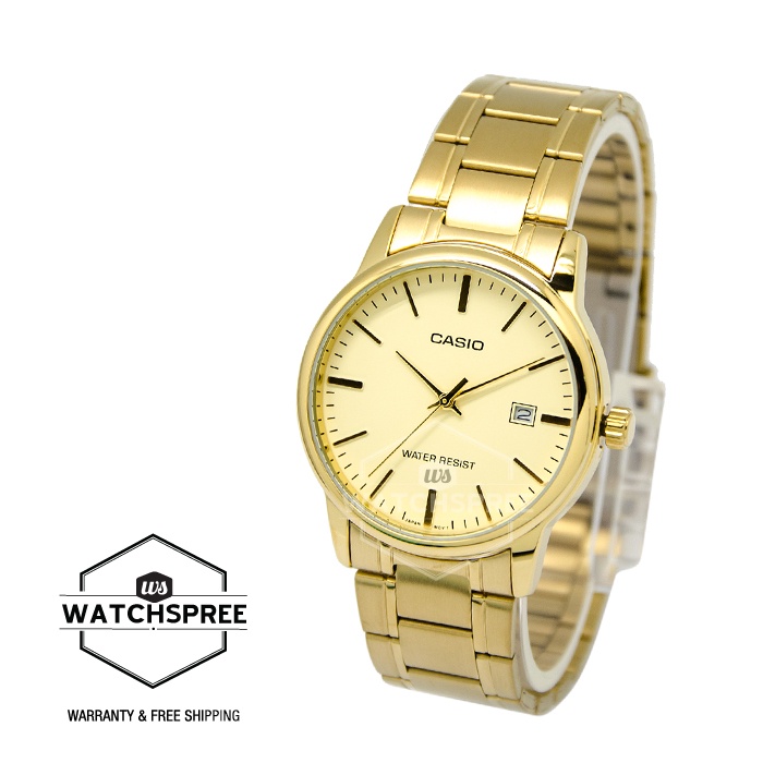 Watchspree shop