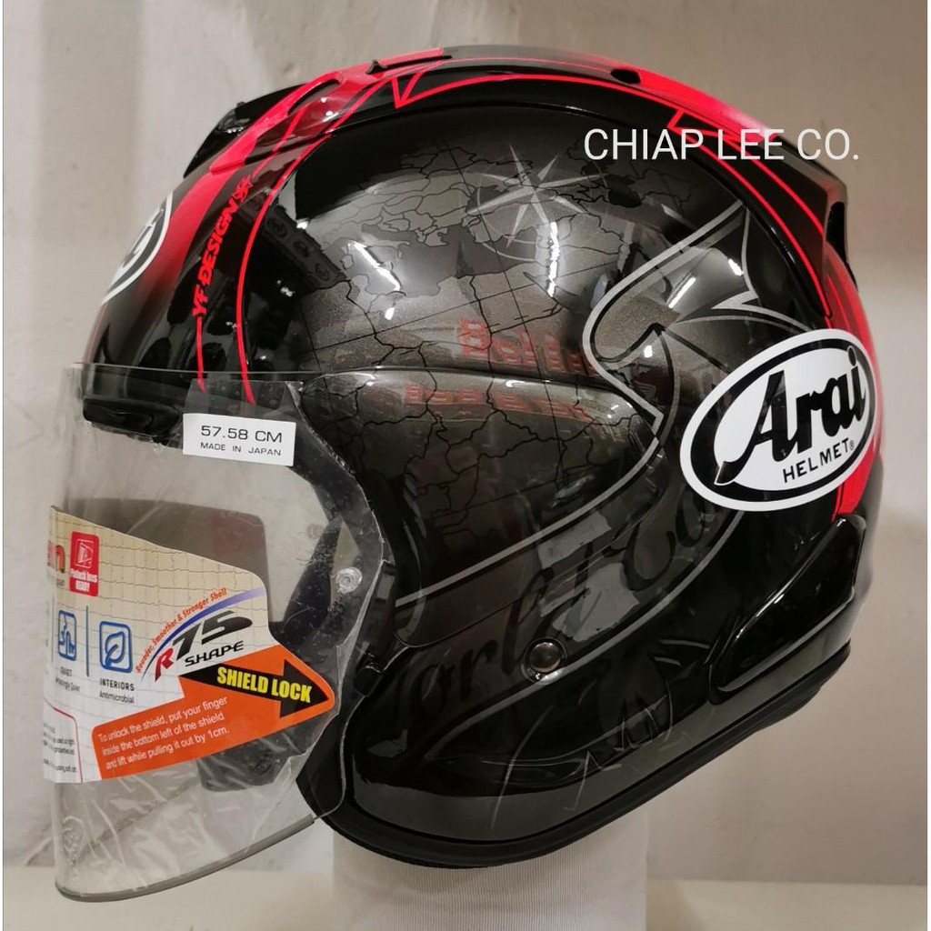 Arai best sale harada helmet