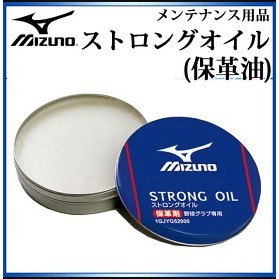 Shoe polish best sale on baseball glove