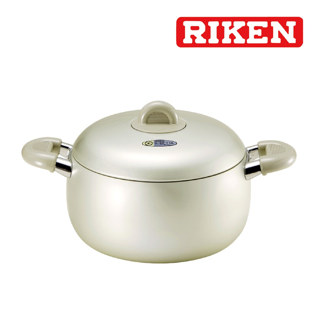 Riken 22cm Double Handle Pot Shopee Singapore