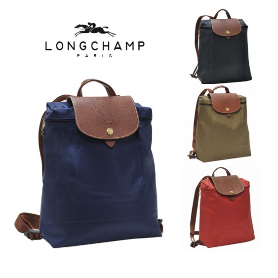 Longchamp on sale bilberry backpack