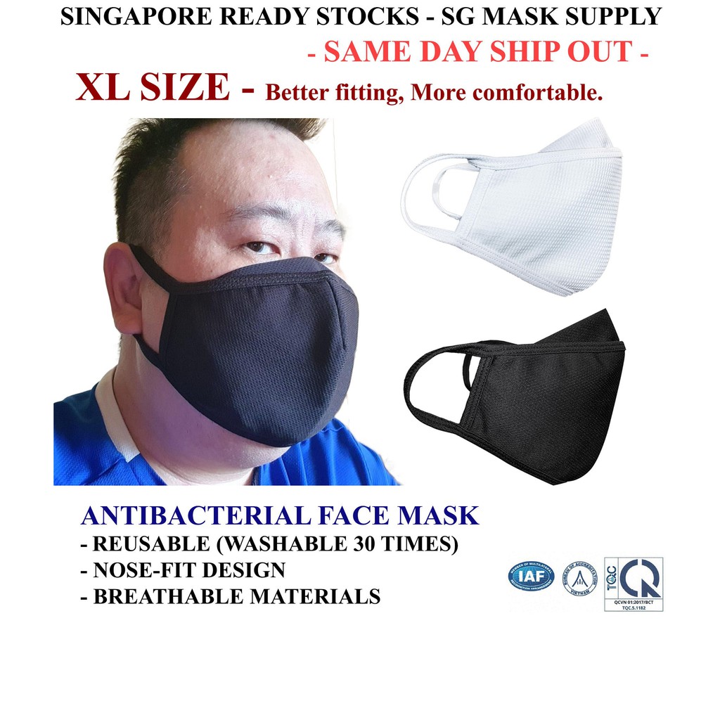 Sg mask clearance