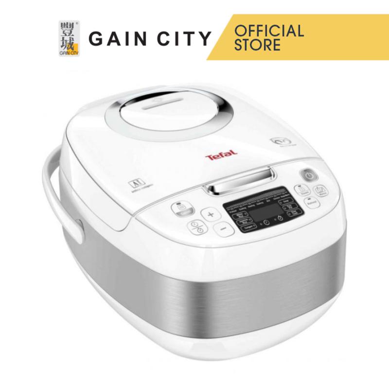 Gain city on sale rice cooker