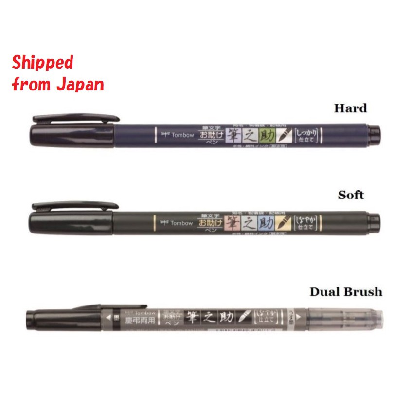 Tombow Fudenosuke Hard Soft Dual 3 kind of Tips Fude Brush Pen Calligraphy  Signature Pen [Direct from Japan]