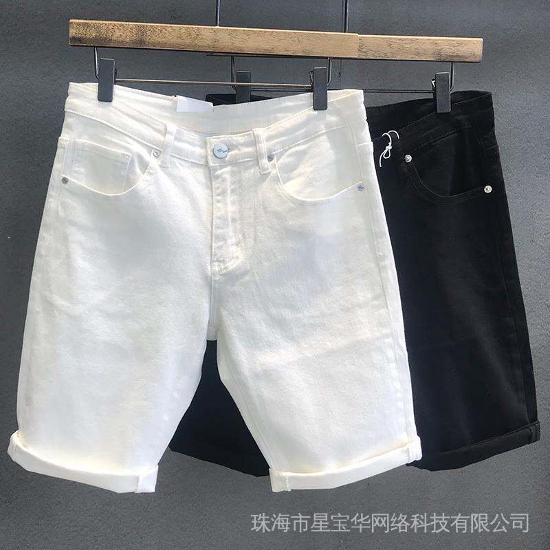 White slim fit on sale shorts