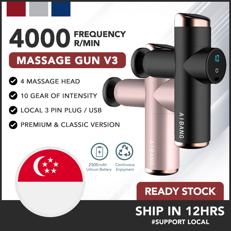 Massage gun price sale