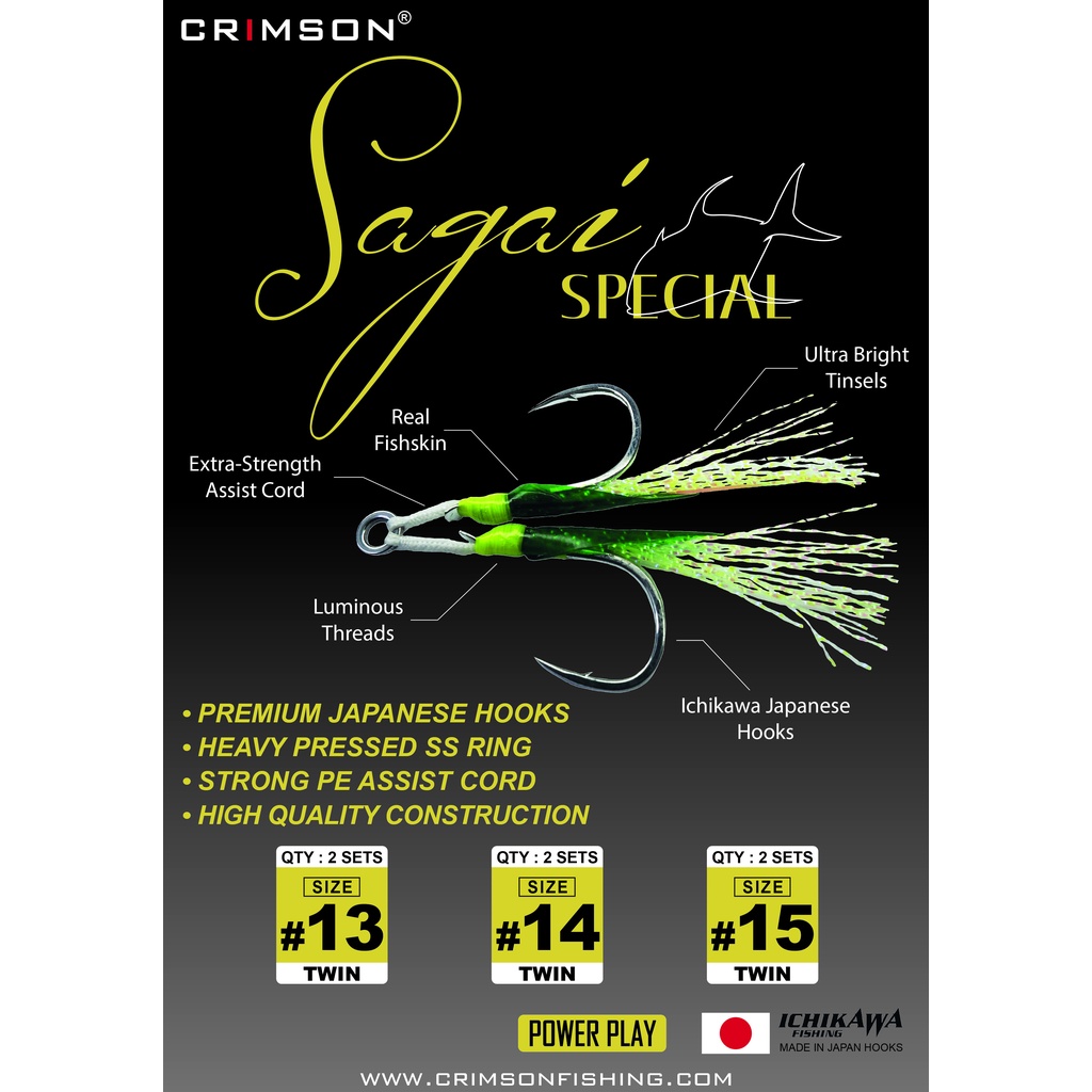 Crimson Fishing Sagai Special Assist Hook Jigging Set