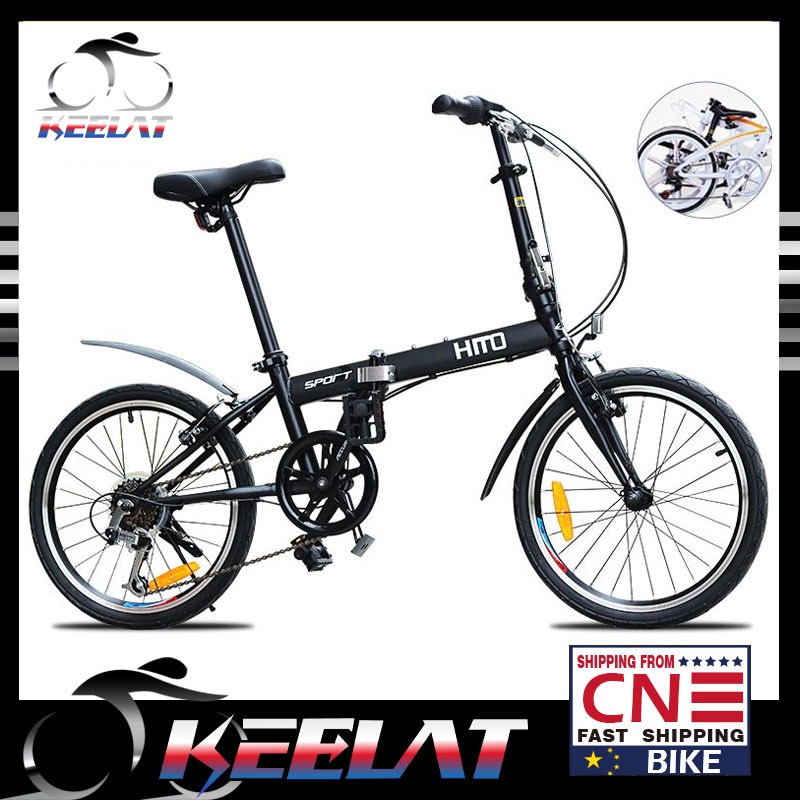 Hito on sale foldable bicycle